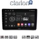 CLARION GL74892