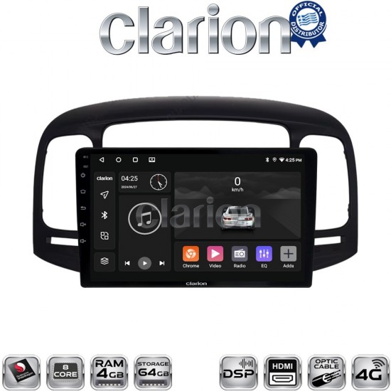 CLARION GL74269 Οθόνη OEM Multimedia Αυτοκινήτου για Hyundai Accent 2006 > 2012 (CarPlay/AndroidAuto/BT/GPS/WIFI/GPRS)