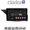CLARION GL72888 Οθόνη OEM Multimedia Αυτοκινήτου για Mercedes GLK 2008 > 2015 (CarPlay/AndroidAuto/BT/GPS/WIFI/GPRS)