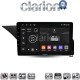 CLARION GL74888 Οθόνη OEM Multimedia Αυτοκινήτου για Mercedes GLK 2008 > 2015 (CarPlay/AndroidAuto/BT/GPS/WIFI/GPRS)