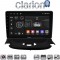 CLARION GL74206UP Οθόνη OEM Multimedia Αυτοκινήτου για Peugeot 206 2002 > 2006 (CarPlay/AndroidAuto/BT/GPS/WIFI/GPRS)