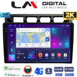 LM Digital - LM ZD8311 GPS Οθόνη OEM Multimedia Αυτοκινήτου για (CarPlay/AndroidAuto/BT/GPS/WIFI/GPRS)