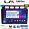 LM Digital - LM ZD8311 GPS Οθόνη OEM Multimedia Αυτοκινήτου για (CarPlay/AndroidAuto/BT/GPS/WIFI/GPRS)