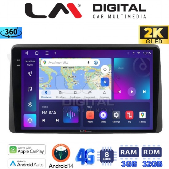LM Digital - LM ZD8355 GPS Οθόνη OEM Multimedia Αυτοκινήτου για (CarPlay/AndroidAuto/BT/GPS/WIFI/GPRS)