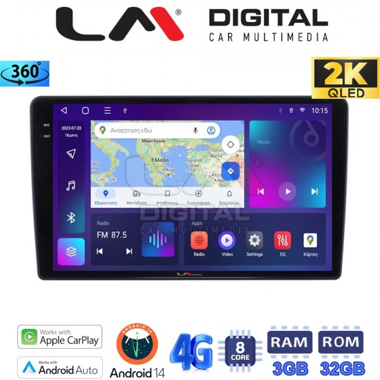 LM Digital - LM ZD8409 GPS Οθόνη OEM Multimedia Αυτοκινήτου για (CarPlay/AndroidAuto/BT/GPS/WIFI/GPRS)