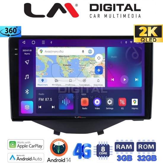 LM Digital - LM ZD8564B GPS Οθόνη OEM Multimedia Αυτοκινήτου για Toyota Aygo 2014 > Citroen C1 2014 > Peugeot 107 2014 > (CarPlay/AndroidAuto/BT/GPS/WIFI/GPRS)