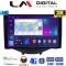 LM Digital - LM ZD8564B GPS Οθόνη OEM Multimedia Αυτοκινήτου για Toyota Aygo 2014 > Citroen C1 2014 > Peugeot 107 2014 > (CarPlay/AndroidAuto/BT/GPS/WIFI/GPRS)