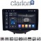 CLARION GL75564B Οθόνη OEM Multimedia Αυτοκινήτου για Toyota Aygo 2014 > Citroen C1 2014 > Peugeot 107 2014 > (CarPlay/AndroidAuto/BT/GPS/WIFI/GPRS)