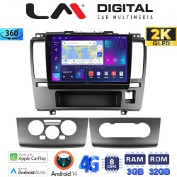 LM Digital - LM ZD8695 GPS Οθόνη OEM Multimedia Αυτοκινήτου για Nissan Tiida 2004 > 2012 (CarPlay/AndroidAuto/BT/GPS/WIFI/GPRS)