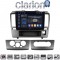 CLARION GL75695 Οθόνη OEM Multimedia Αυτοκινήτου για Nissan Tiida 2004 > 2012 (CarPlay/AndroidAuto/BT/GPS/WIFI/GPRS)