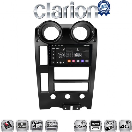 CLARION GL74724 Οθόνη OEM Multimedia Αυτοκινήτου για Hummer H2 2002 > 2008 (CarPlay/AndroidAuto/BT/GPS/WIFI/GPRS)