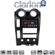 CLARION GL74724 Οθόνη OEM Multimedia Αυτοκινήτου για Hummer H2 2002 > 2008 (CarPlay/AndroidAuto/BT/GPS/WIFI/GPRS)