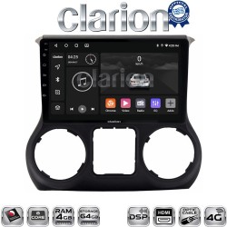 CLARION GL74745B Οθόνη OEM Multimedia Αυτοκινήτου για Jeep Wrangler 2011 > 2017 (CarPlay/AndroidAuto/BT/GPS/WIFI/GPRS)
