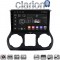 CLARION GL74745B Οθόνη OEM Multimedia Αυτοκινήτου για Jeep Wrangler 2011 > 2017 (CarPlay/AndroidAuto/BT/GPS/WIFI/GPRS)