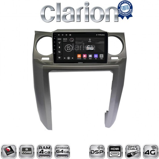 CLARION GL74725 Οθόνη OEM Multimedia Αυτοκινήτου για Land Rover Discovery 3 2004 > 2009 (CarPlay/AndroidAuto/BT/GPS/WIFI/GPRS)