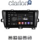 CLARION GL31561B Οθόνη OEM Multimedia Αυτοκινήτου για Ford Mondeo 2007 > 2010 (CarPlay/AndroidAuto/BT/GPS/WIFI)