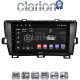 CLARION GL71561B Οθόνη OEM Multimedia Αυτοκινήτου για Ford Mondeo 2007 > 2010 (CarPlay/AndroidAuto/BT/GPS/WIFI)