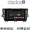 CLARION GL74561B Οθόνη OEM Multimedia Αυτοκινήτου για Toyota Prius 2009 > 2015 (CarPlay/AndroidAuto/BT/GPS/WIFI/GPRS)