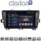 CLARION GL75561B Οθόνη OEM Multimedia Αυτοκινήτου για Toyota Prius 2009 > 2015 (CarPlay/AndroidAuto/BT/GPS/WIFI/GPRS)