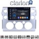 CLARION GL75563 Οθόνη OEM Multimedia Αυτοκινήτου για Toyota FJ Cruiser 2006 > 2022 (CarPlay/AndroidAuto/BT/GPS/WIFI/GPRS)