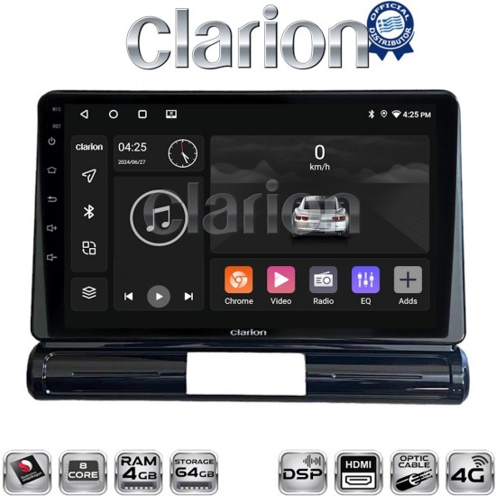 CLARION GL74950