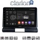 CLARION GL74950