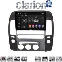 CLARION GL74683