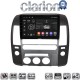CLARION GL74683