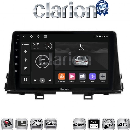 CLARION GL74796