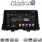 CLARION GL74796