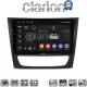 CLARION GL74090 Οθόνη OEM Multimedia Αυτοκινήτου για Mercedes E class (W211) (CarPlay/AndroidAuto/BT/GPS/WIFI/GPRS)