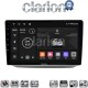 CLARION GL74542