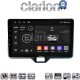 CLARION GL74554