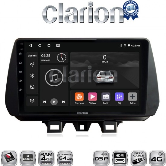 CLARION GL74555