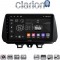 CLARION GL74555