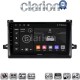 CLARION GL74562