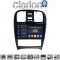 CLARION GL75260
