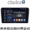 CLARION GL75333
