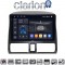 CLARION GL75376CL