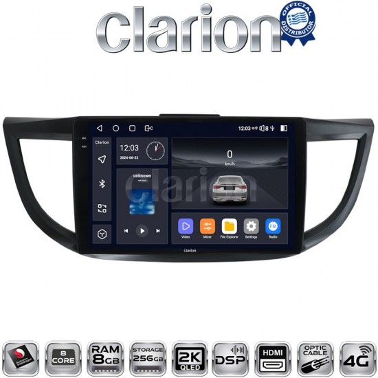 CLARION GL75378