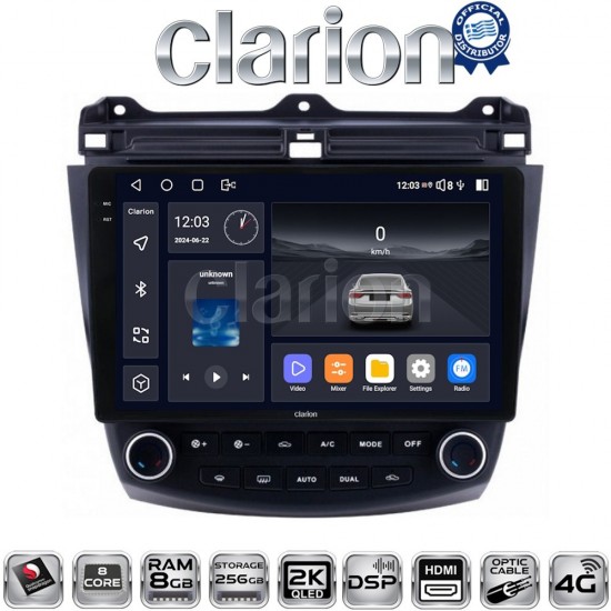CLARION GL75382