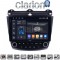 CLARION GL75382