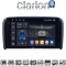 CLARION GL75393