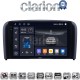 CLARION GL75393