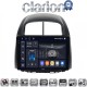 CLARION GL75565