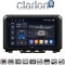 CLARION GL75570