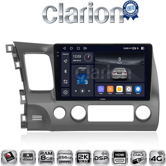 CLARION GL75644