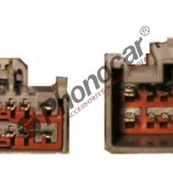 04.750 PHONOCAR