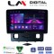 LM Digital - LM ZA4553 GPS Οθόνη OEM Multimedia Αυτοκινήτου για Ford Kuga 2008 > 2013 (CarPlay/AndroidAuto/BT/GPS/WIFI/GPRS)