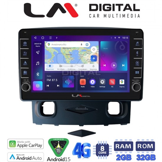 LM Digital - LM ZG8553 GPS Οθόνη OEM Multimedia Αυτοκινήτου για Ford Kuga 2008 > 2013 (CarPlay/AndroidAuto/BT/GPS/WIFI/GPRS)